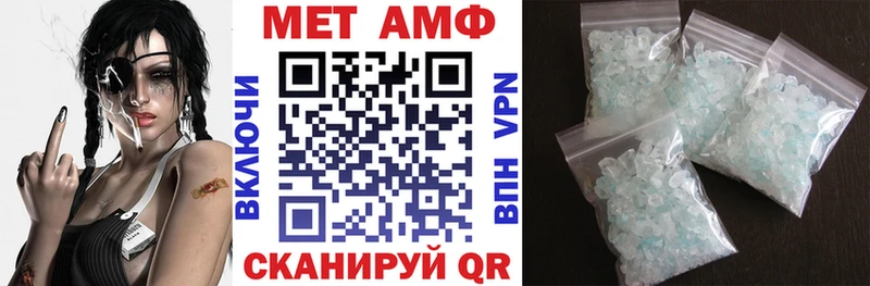 KRAKEN рабочий сайт  Нижнеудинск  Амфетамин Premium 