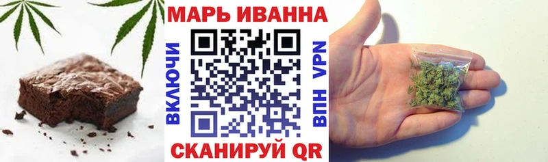 Еда ТГК марихуана  мега tor  Нижнеудинск  цены  