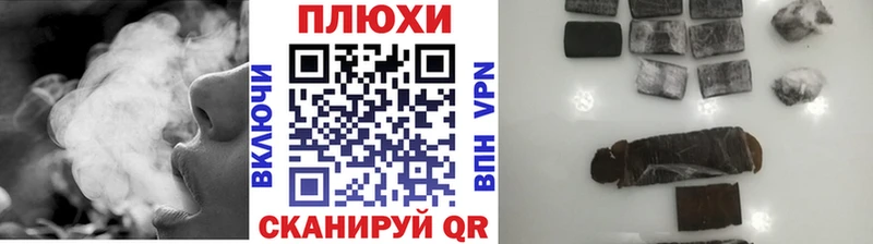 Гашиш 40% ТГК  купить наркотики сайты  Нижнеудинск 
