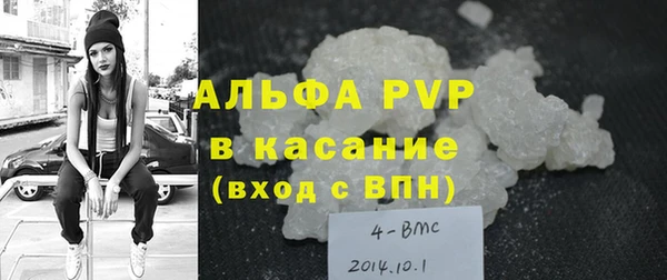 мет Няндома