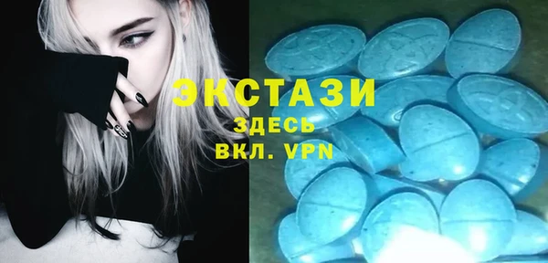 ПСИЛОЦИБИНОВЫЕ ГРИБЫ Алексин