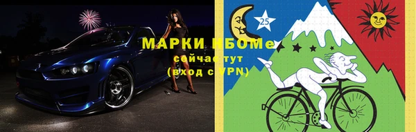 ПСИЛОЦИБИНОВЫЕ ГРИБЫ Алексин