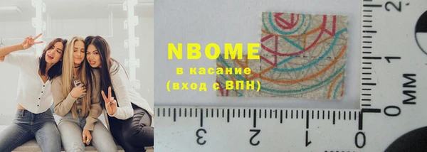 первитин Алзамай