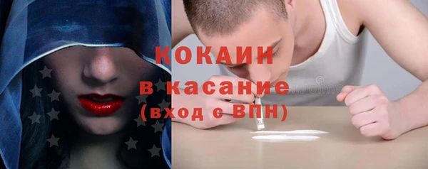 соль курить ск Алексеевка