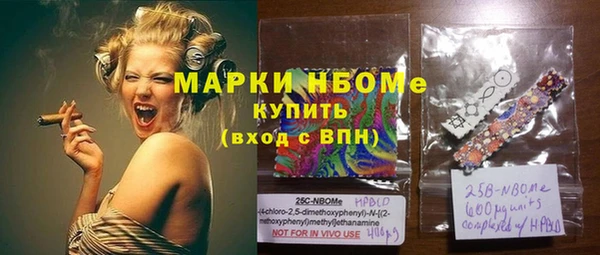 первитин Алзамай