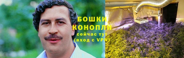 первитин Алзамай
