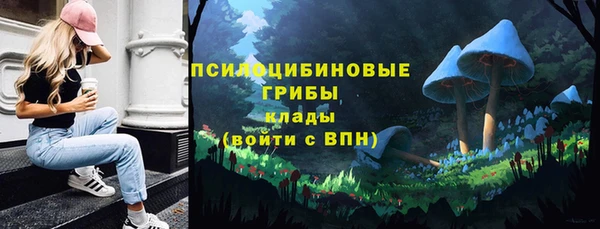 первитин Алзамай
