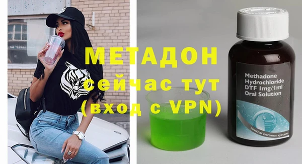 ПСИЛОЦИБИНОВЫЕ ГРИБЫ Алексин