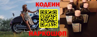 мет Партизанск