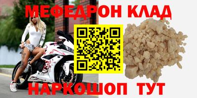 ешки Пенза