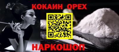 мдма Первоуральск