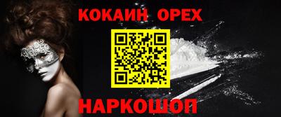 мдма Первоуральск