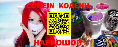 ешки Пенза