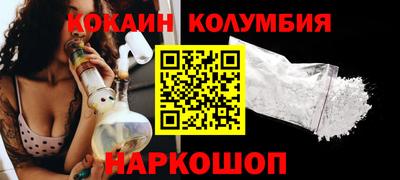 ешки Пенза