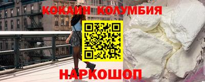 мдма Первоуральск