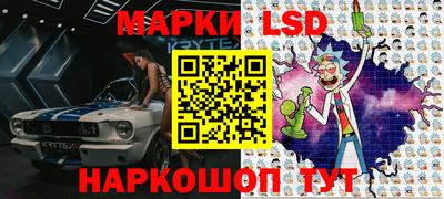 мдма Первоуральск