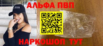 мдма Первоуральск