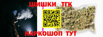 мет Партизанск