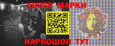 мет Партизанск