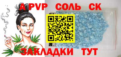 мдма Первоуральск