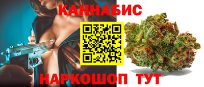 ешки Пенза