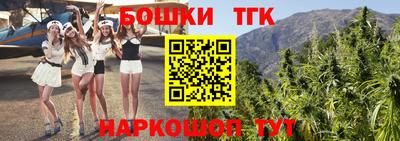 мет Партизанск