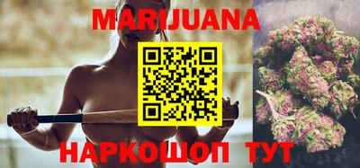 мдма Первоуральск