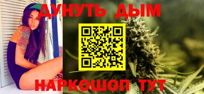 мет Партизанск
