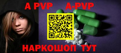 мдма Первоуральск