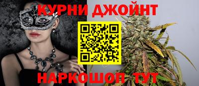 мдма Первоуральск