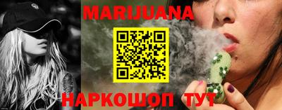 ешки Пенза