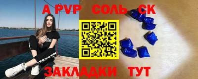 мдма Первоуральск