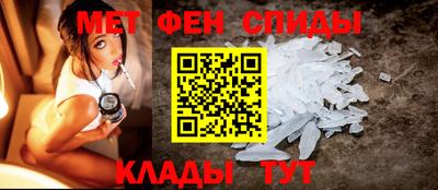мдма Первоуральск
