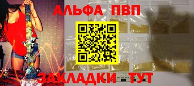 мдма Первоуральск