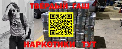 ешки Пенза