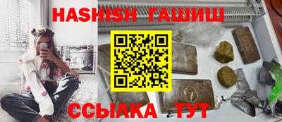 мет Партизанск