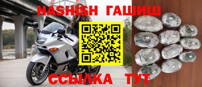 мдма Первоуральск
