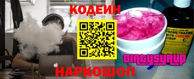 мет Партизанск