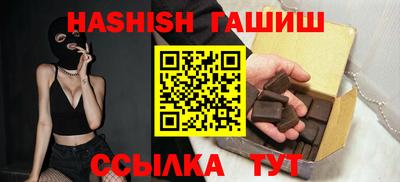 мдма Первоуральск