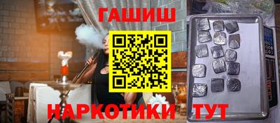 мет Партизанск