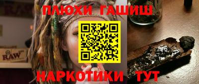 мет Партизанск