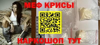 мдма Первоуральск