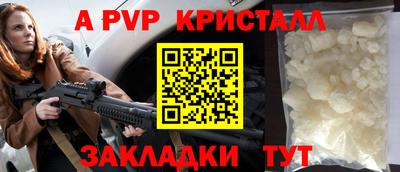 мдма Первоуральск