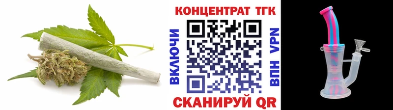 Дистиллят ТГК Wax  это состав  Нижнеудинск 
